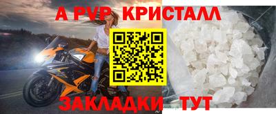 бошки Кулебаки