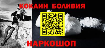 бошки Кулебаки
