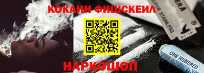 бошки Кулебаки