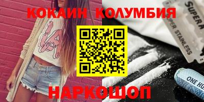 бошки Кулебаки