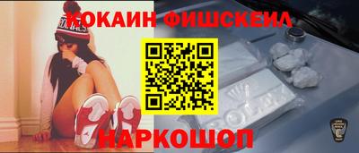 бошки Кулебаки