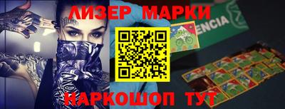 кокаин премиум Кунгур