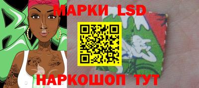 спиды Кумертау