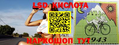 кокаин премиум Кунгур
