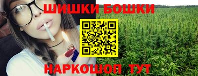 кокаин премиум Кунгур