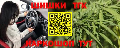 бошки Кулебаки