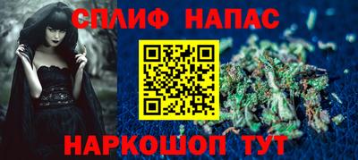 бошки Кулебаки