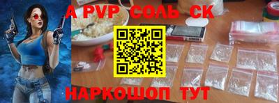 кокаин премиум Кунгур