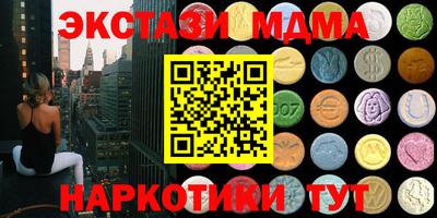 бошки Кулебаки