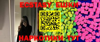 кокаин премиум Кунгур