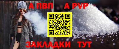 бошки Кулебаки