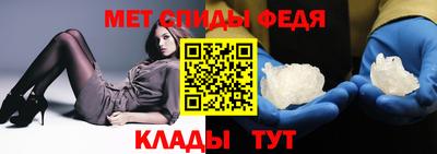 бошки Кулебаки