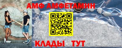 бошки Кулебаки