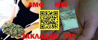 бошки Кулебаки