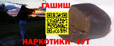 бошки Кулебаки