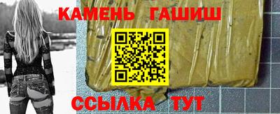 бошки Кулебаки