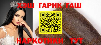 спиды Кумертау