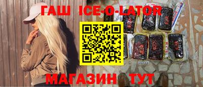 кокаин премиум Кунгур