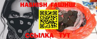 спиды Кумертау
