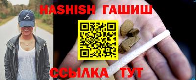 спиды Кумертау