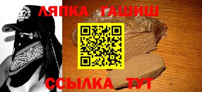 кокаин премиум Кунгур