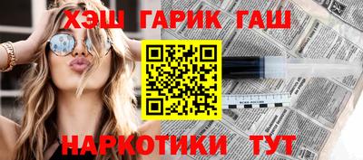 спиды Кумертау