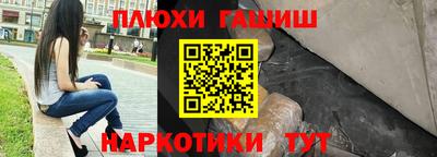 спиды Кумертау
