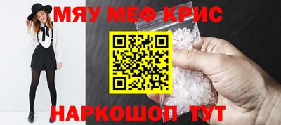 бошки Кулебаки