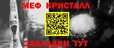 бошки Кулебаки