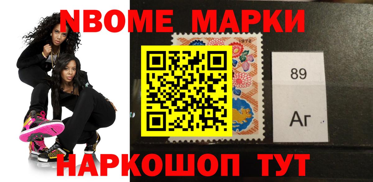 A-PVP Ивантеевка